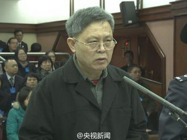 Trung Quốc: Nguyên Phó Tỉnh trưởng Hải Nam hầu tòa vì tham nhũng ảnh 1