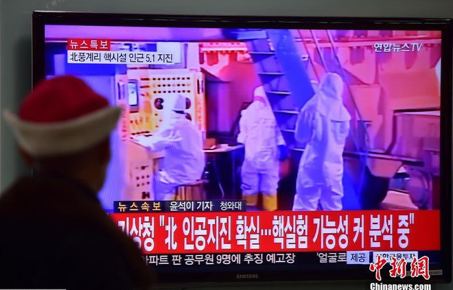 Thế giới biến động thế nào sau 2 giờ Triều Tiên xảy ra "động đất"? ảnh 1