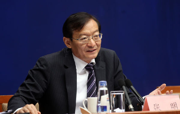 Trung Quốc tuyên bố thúc đẩy hợp tác năng lượng với Iran ảnh 1