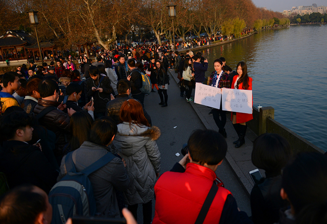 Xôn xao vì nữ sinh viên muốn "cho thuê tuổi thanh xuân" ảnh 1