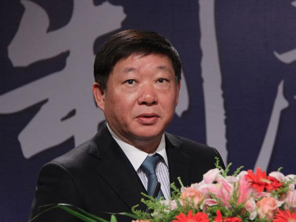 Trung Quốc cách chức Phó Chủ tịch Thành phố Thượng Hải ảnh 1