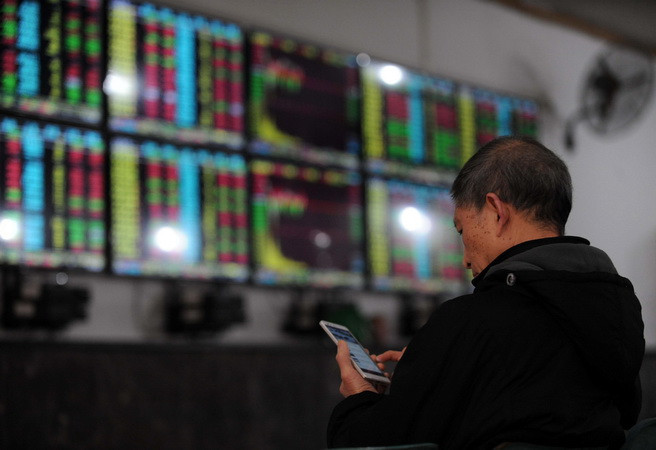 Trung Quốc tiếp tục nâng giá đồng nhân dân tệ, chứng khoán đi xuống ảnh 1