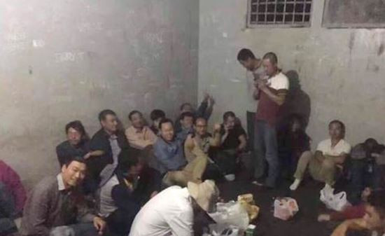 Trung Quốc trao công hàm phản đối Zambia bắt giữ 31 công dân ảnh 1