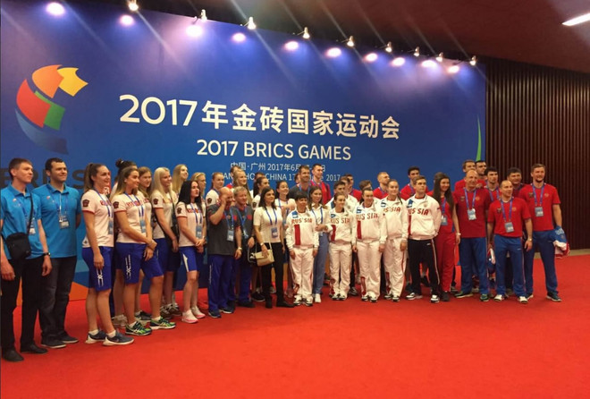 BRICS Games 2017 tại Trung Quốc khép lại thành công ảnh 1
