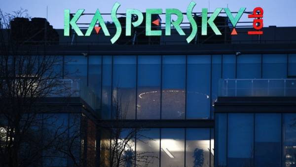 (Nguồn: rusreality.com) Kaspersky Lab công bố thông tin bất ngờ về thủ phạm tấn công mạng ảnh 1