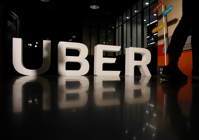 Uber chạm cột mốc chuyến xe thứ 5 tỷ trên toàn thế giới ảnh 1
