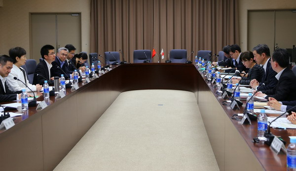 Trung Quốc, Nhật Bản đàm phán thương mại cấp thứ trưởng lần thứ 18 ảnh 1