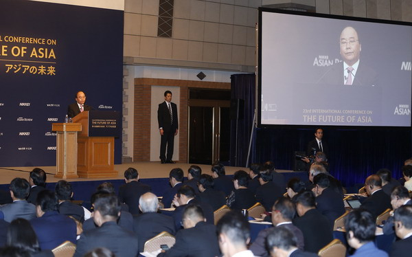 "Cứ ba doanh nghiệp Nhật thì có một muốn đầu tư ở Việt Nam" ảnh 3