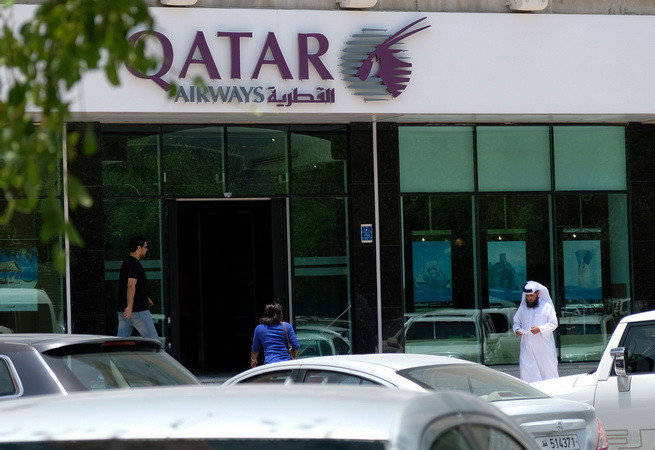 Trụ sở hãng hàng không Qatar Airways tại Doha, Qatar ngày 6/6. (Nguồn: THX/TTXVN) Qatar Airways lãi ròng 540 triệu USD trong tài khóa 2016-2017 ảnh 1