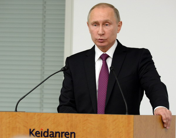 Ông Putin lên tiếng về việc ông Trump tiếp xúc với gái mại dâm Nga ảnh 1