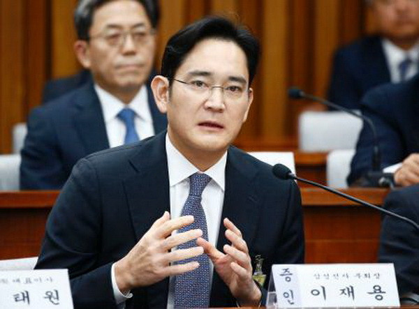 Hàn Quốc: Nhóm công tố viên đặc biệt thẩm vấn Phó Chủ tịch Samsung ảnh 1