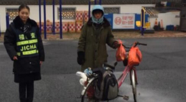 Đạp xe về quê ăn Tết nhưng đi 1 tháng mới phát hiện ngược đường ảnh 1