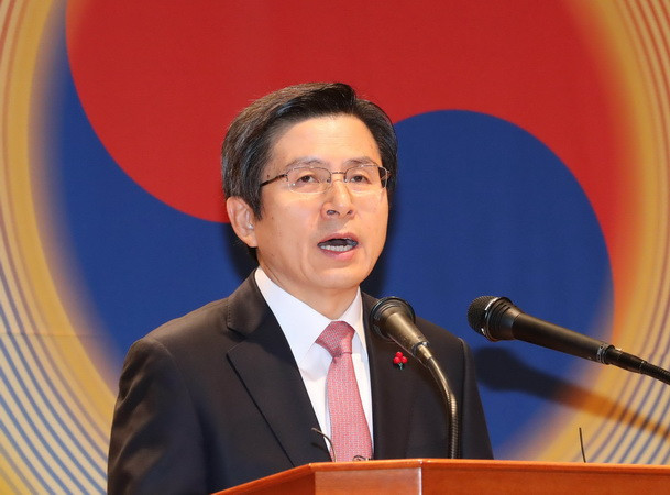 Hàn Quốc duy trì chính sách cứng rắn đối với Triều Tiên trong 2017 ảnh 1