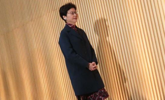 Tổng Thư ký chính quyền Đặc khu Hong Kong nộp đơn từ chức ảnh 1