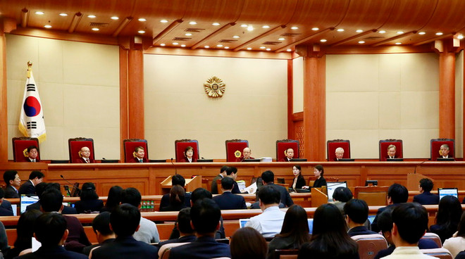 Điều tra bản "danh sách đen" trong chính quyền bà Park Geun-hye ảnh 1