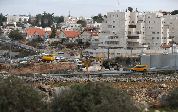 Đức hoài nghi việc Israel muốn theo đuổi giải pháp hai nhà nước ảnh 1