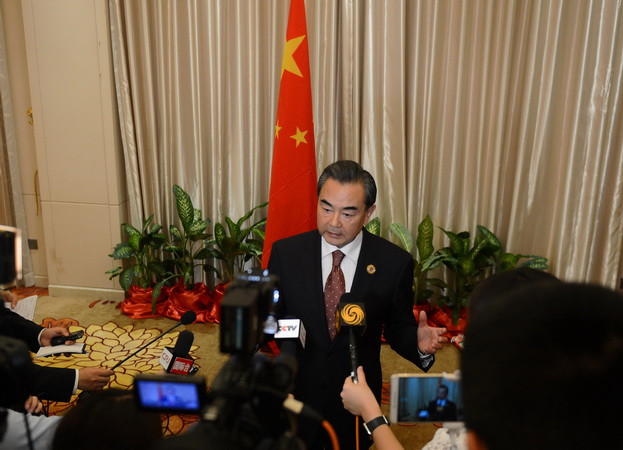 Trung Quốc không mở rộng quan hệ với Hàn Quốc nếu triển khai THAAD ảnh 1