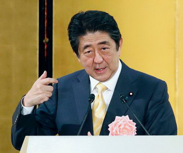 Thủ tướng Nhật Bản Shinzo Abe lên kế hoạch thăm Nga ảnh 1