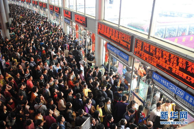 Hình ảnh khủng khiếp từ cuộc di cư về quê ăn Tết của người Trung Quốc ảnh 3