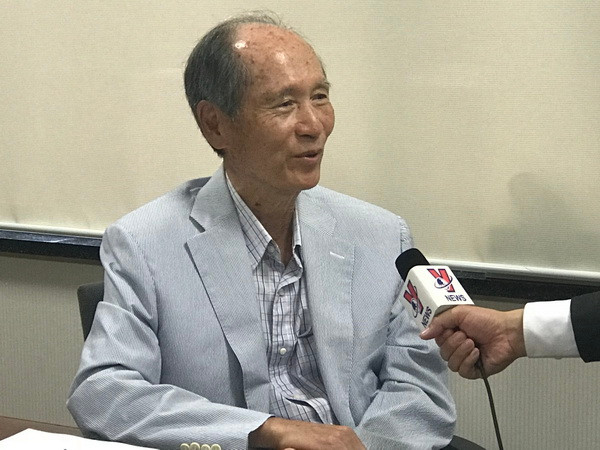 Chuyên gia Hàn Quốc tin tưởng triển vọng cuộc gặp thượng đỉnh Mỹ-Triều ảnh 1