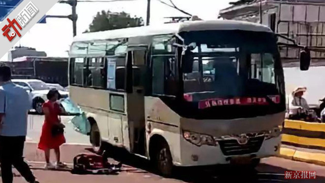 Ảnh minh họa. (Nguồn: sina.com.cn) Trung Quốc: Tấn công bằng dao trên xe buýt, 8 người bị thương ảnh 1