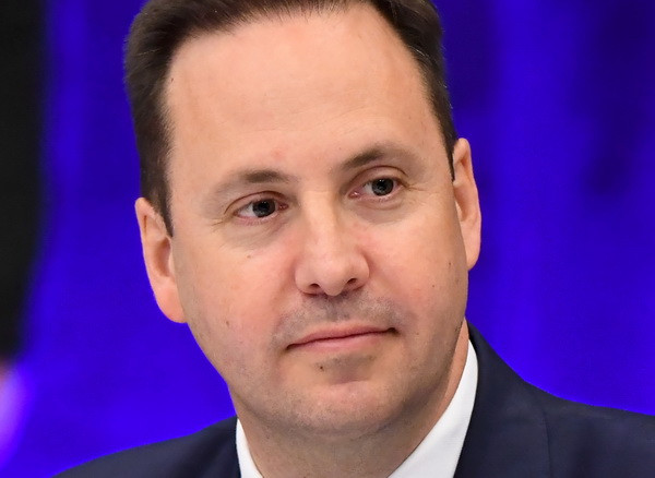 Australia: Luật can thiệp nước ngoài mới không nhằm vào Trung Quốc ảnh 1