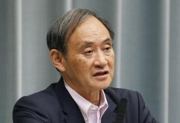 Nhật Bản: Chính sách thuế quan của Mỹ gây rối loạn thị trường ảnh 1