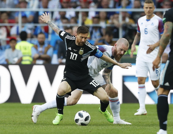 Bảng D World Cup 2018: Argentina khát điểm, Croatia chờ thời ảnh 1