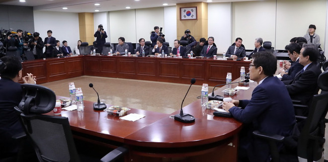 Đảng cầm quyền tại Hàn Quốc chính thức chỉ định lãnh đạo lâm thời ảnh 1