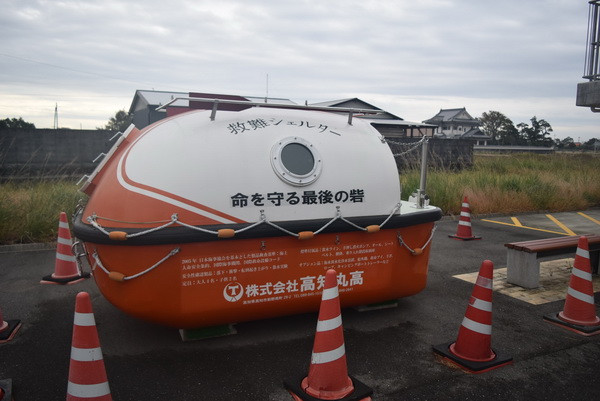 Người Nhật Bản đề phòng sóng thần bằng giải pháp gì? ảnh 6