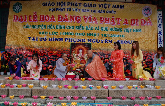 Phật tử Việt Nam tại Hàn Quốc hướng về Tổ quốc và biển đảo quê hương ảnh 3