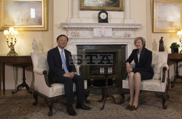 Trung Quốc thúc đẩy hợp tác năng lượng hạt nhân với Anh ảnh 1