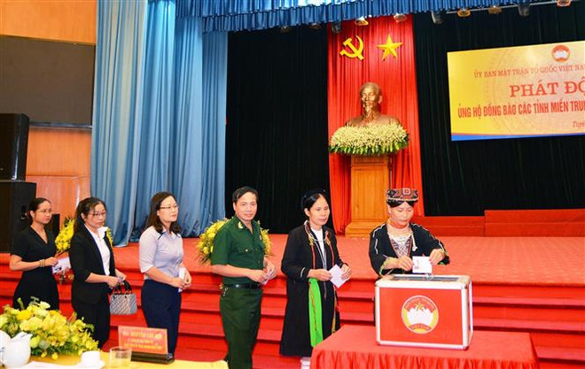 Tuyên Quang phát động thi đua thực hiện Nghị quyết Đại hội Đảng ảnh 1