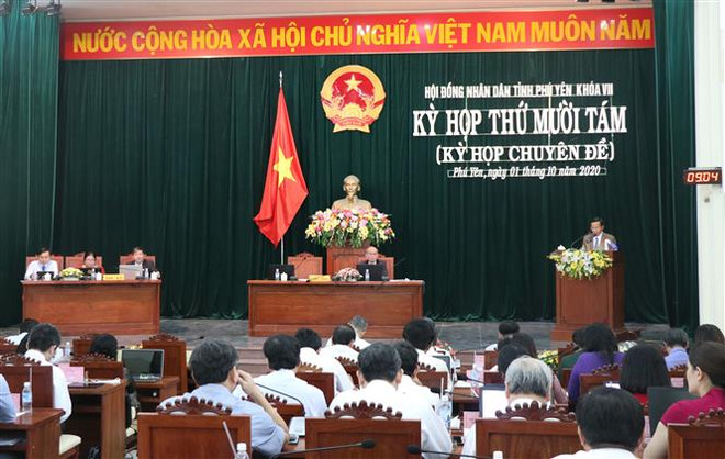 Phú Yên: Giám đốc Sở Tài chính giữ chức Phó Chủ tịch HĐND tỉnh ảnh 2