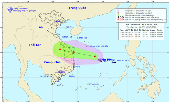 Áp thấp nhiệt đới có khả năng mạnh lên thành bão, biển động rất mạnh ảnh 1