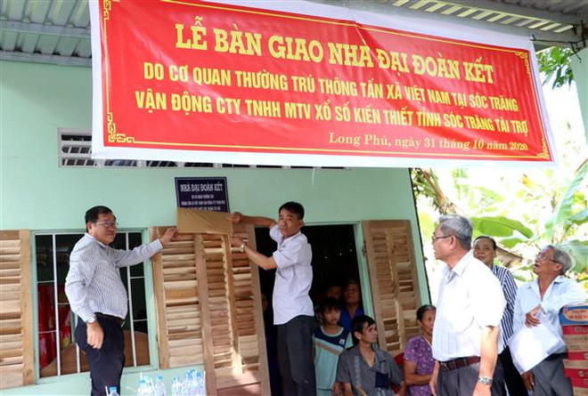 TTXVN chung tay hỗ trợ nạn nhân chất độc da cam tại Sóc Trăng ảnh 1