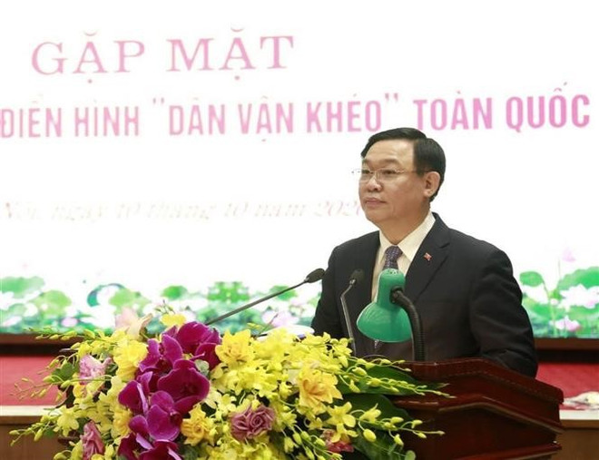 Thành ủy Hà Nội gặp mặt 203 tấm gương điển hình Dân vận khéo toàn quốc ảnh 1