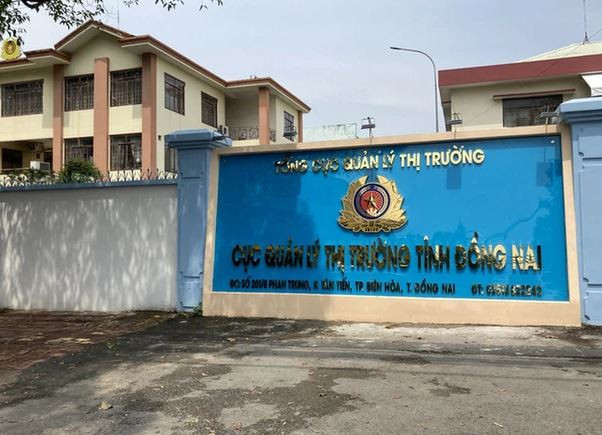 Hội đồng Nhân dân Đồng Nai thông qua 13 Nghị quyết quan trọng ​ ảnh 1