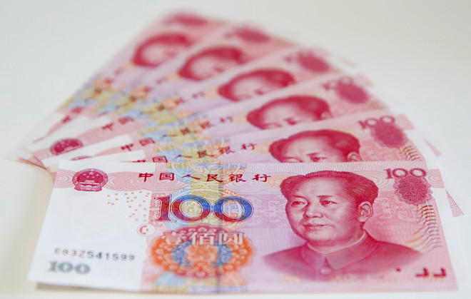 Ngân hàng trung ương Trung Quốc bơm 25 tỷ nhân dân tệ vào thị trường ảnh 1