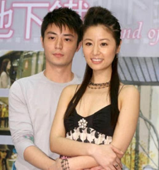 Lâm Tâm Như và Hoắc Kiến Hoa xác nhận đang hẹn hò ảnh 10