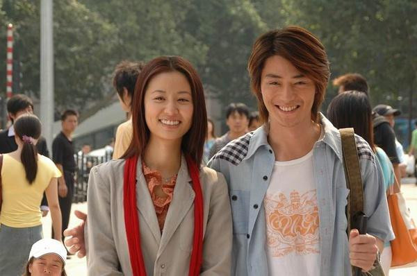 Lâm Tâm Như và Hoắc Kiến Hoa xác nhận đang hẹn hò ảnh 18