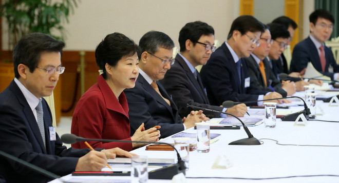 Hàn Quốc bổ nhiệm Chánh văn phòng tổng thống mới ảnh 1