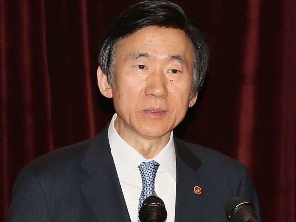 Mỹ và Hàn Quốc nhất trí tăng cường gây sức ép với Triều Tiên ảnh 1