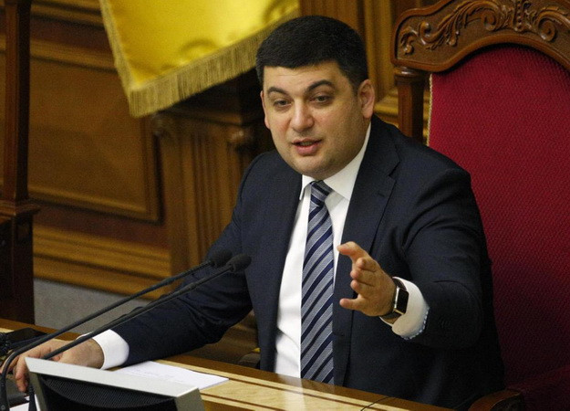 Ba chính đảng lớn của Ukraine nhất trí thành lập liên minh mới ảnh 1