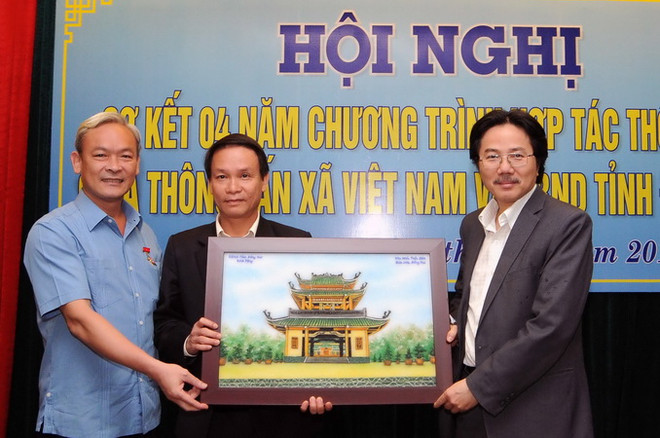 Tăng cường hợp tác thông tin giữa TTXVN và Đồng Nai ảnh 1