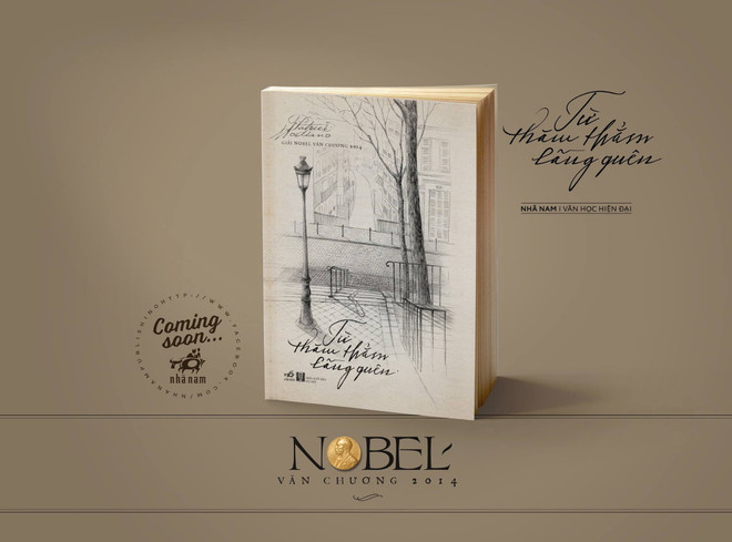 Patrick Modiano đã bước vào thế giới văn chương như thế nào ảnh 1