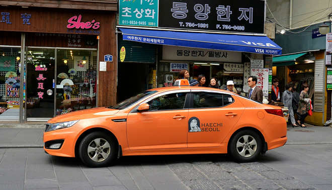 Doanh nhân Việt nhận lại 170.000 USD bỏ quên trên taxi ở Seoul ảnh 1