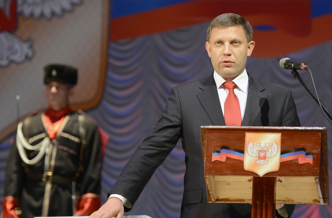 Ukraine: Các thủ lĩnh DPR và LPR không dự cuộc họp của Nhóm Tiếp xúc ảnh 1