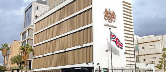 Anh không có kế hoạch dời đại sứ quán đến Jerusalem ảnh 1