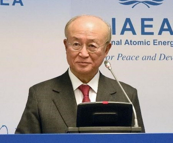 Giám đốc IAEA xác nhận Iran tuân thủ cam kết hạt nhân ảnh 1